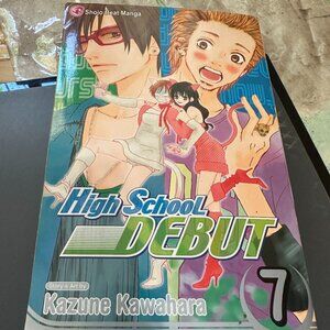 High School Debut Vol. 7 Kazune Kawahara 2000 Viz  9781421521892
